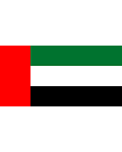 Flag: Fujairah