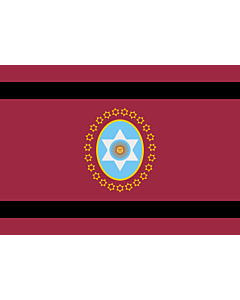Flag: Salta Province