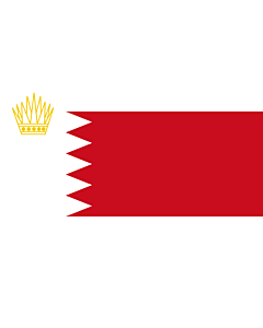 Flag: Royal standard of Bahrain