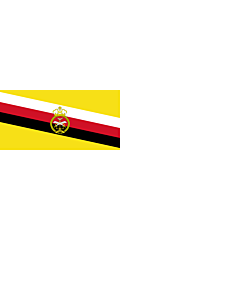 Flag: Naval Ensign of Brunei