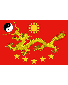 Flag: New Chinese Imperial | A new flag for China