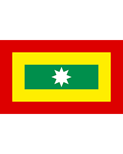 Flag: Cartagena de Indias, Colombia
