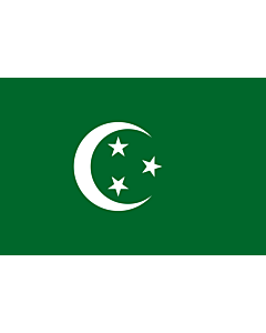 Flag: Egypt  1882-1922 | Egypt 1882