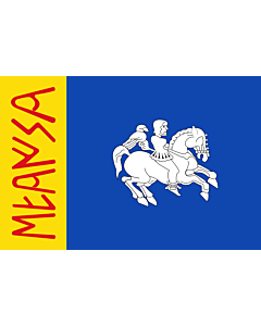 Flag: Mara-Zaragoza-Spain