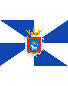 Flag: Pamplona  antigua 3 | Ciudad de Pamplona  Navarra-España  hasta 1923