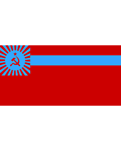 Flag: File of Georgian Soviet Socialist Republic