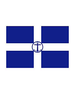 Flag: Greek pilot boat ensign