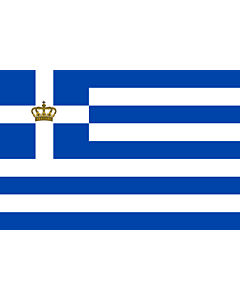 Flag: Naval Ensign of the Kingdom of Greece