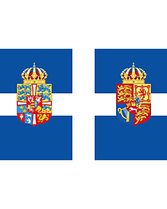 Flag: The Personal flag of Queen consort Frederica of Greece