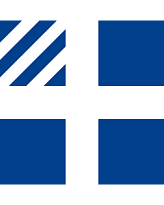 Flag: Naval rank flag of the Prime Minister of Greece