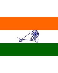 Flag: 1931 Flag of India | Adopted by the Indian National Congress in 1931. First hoisted on 1931-10-31