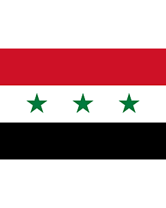 Flag: Iraq 1963-1991