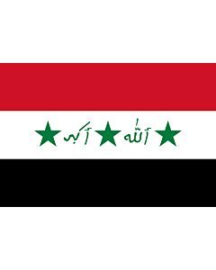 Flag: Iraq 1991-2004