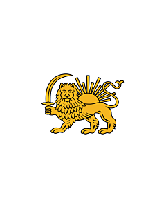 Flag: Persian diplomatic flag introduced by Fath Ali Shah