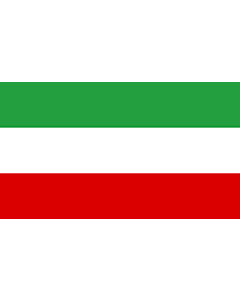 Flag: Iran  1964–1980
