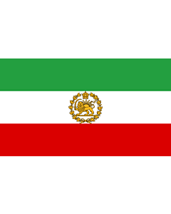 Flag: Naval Ensign of Iran 1964-1979