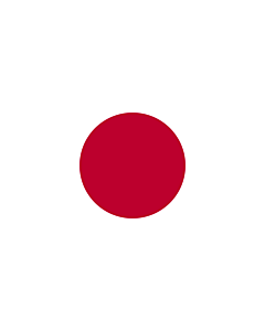 Flag: Japan