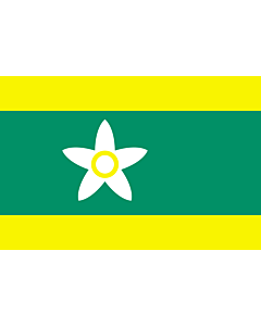 Flag: Ehime Prefecture