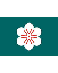 Flag: Saga Prefecture