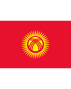 Flag: Kyrgyzstan
