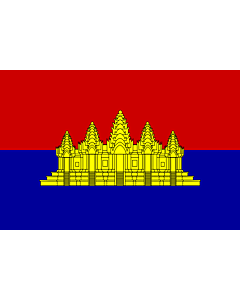 Flag: State of Cambodia  1989-1993