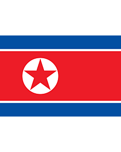 Flag: Korea (Democratic People's Republic) (North Korea)