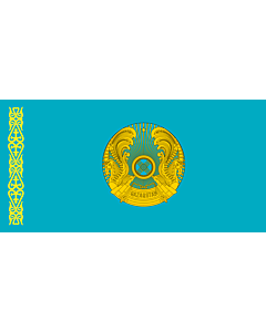 Flag: Standard of the President of Kazakhstan
