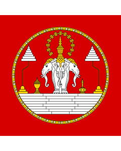 Flag: Pre-1975 The Royal Lao flag is a three headed elephant referred to as an Erawan