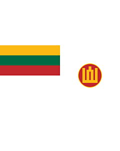 Flag: Lithuanian Minister of Defence s