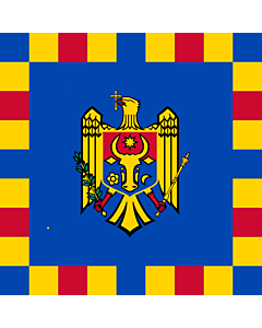 Flag: Standard of the Prime Minister of Moldova