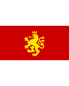 Flag: Еthnic Macedonian lion