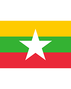 Flag: Myanmar (Burma)