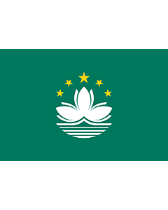 Flag: Macao