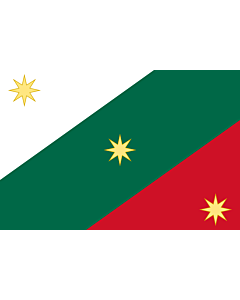 Flag: Mexican Regency  First flag of the Mexican Empire