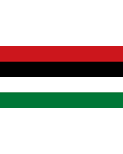 Flag: Presidential Standard of Nigeria  Armed Forces | President of Nigeria as Commander-in-chief of the Armed Forces source