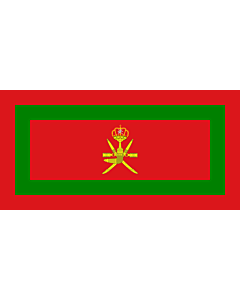 Flag: Royal Standard of Oman