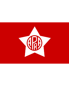 Flag: American Popular Revolutionary Alliance - Peruvian Aprista Party