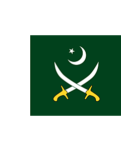 Flag: Pakistan Army