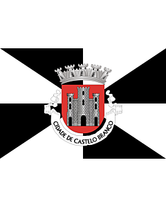 Flag: Castelo Branco Distric