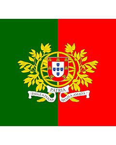 Flag: Military flag of Portugal | Military flag of Portugal  ratio 12 13