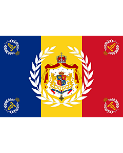 Flag: Romanian Army Flag - 1914 used model | Romanian Army