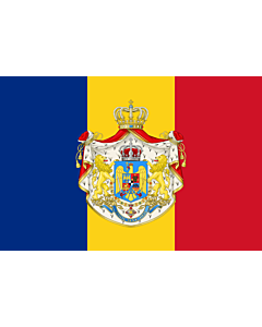 Flag: Romanian Army Flag - 1921 official model | NOT THE FLAG OF THE KINGDOM OF ROMANIA! The Kingdom of Romania used the standard Romanian tricolor