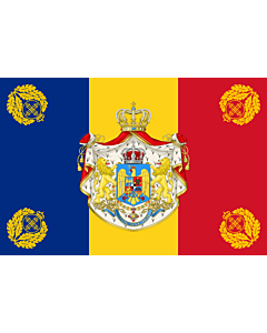 Flag: Romanian Army Flag - 1940 used model | NOT THE FLAG OF THE KINGDOM OF ROMANIA! The Kingdom of Romania used the standard Romanian tricolor