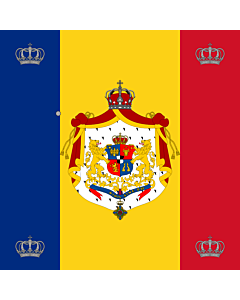 Flag: Royal standard of Romania King 1881 model
