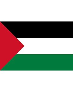 Flag: Hejaz from 1920 to 1926  1338 to 1344 AH
