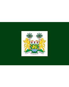 Flag: President of Sierra Leone | Standard of the President of Sierra Leone