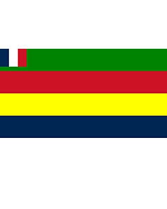 Flag: Majliss Enniabi  Council  of Jabal ad-Druze between 1924 - 1936