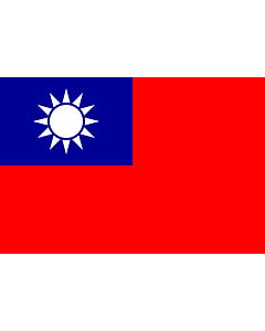Flag: Taiwan (Republic of China)